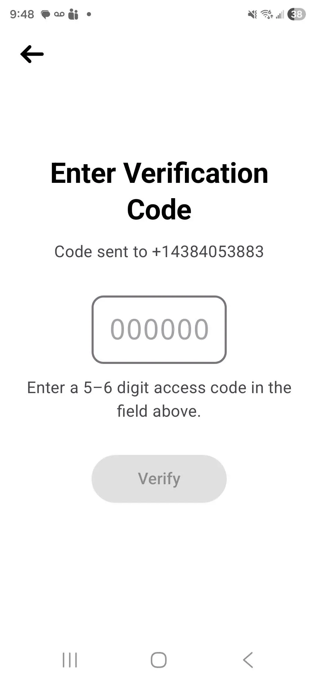 Android code entered