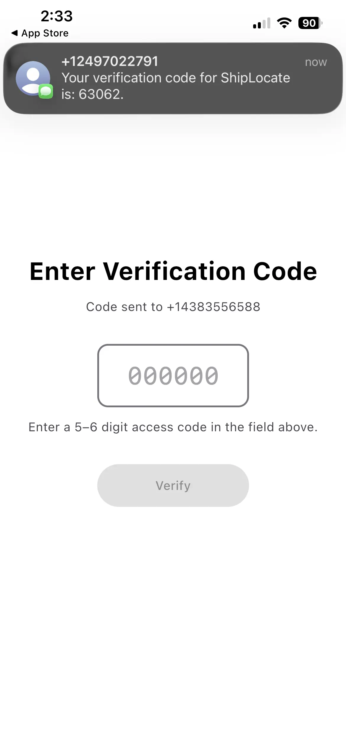 iOS SMS code received